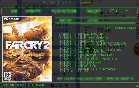 �u�@��2  ʮ����޸��� 